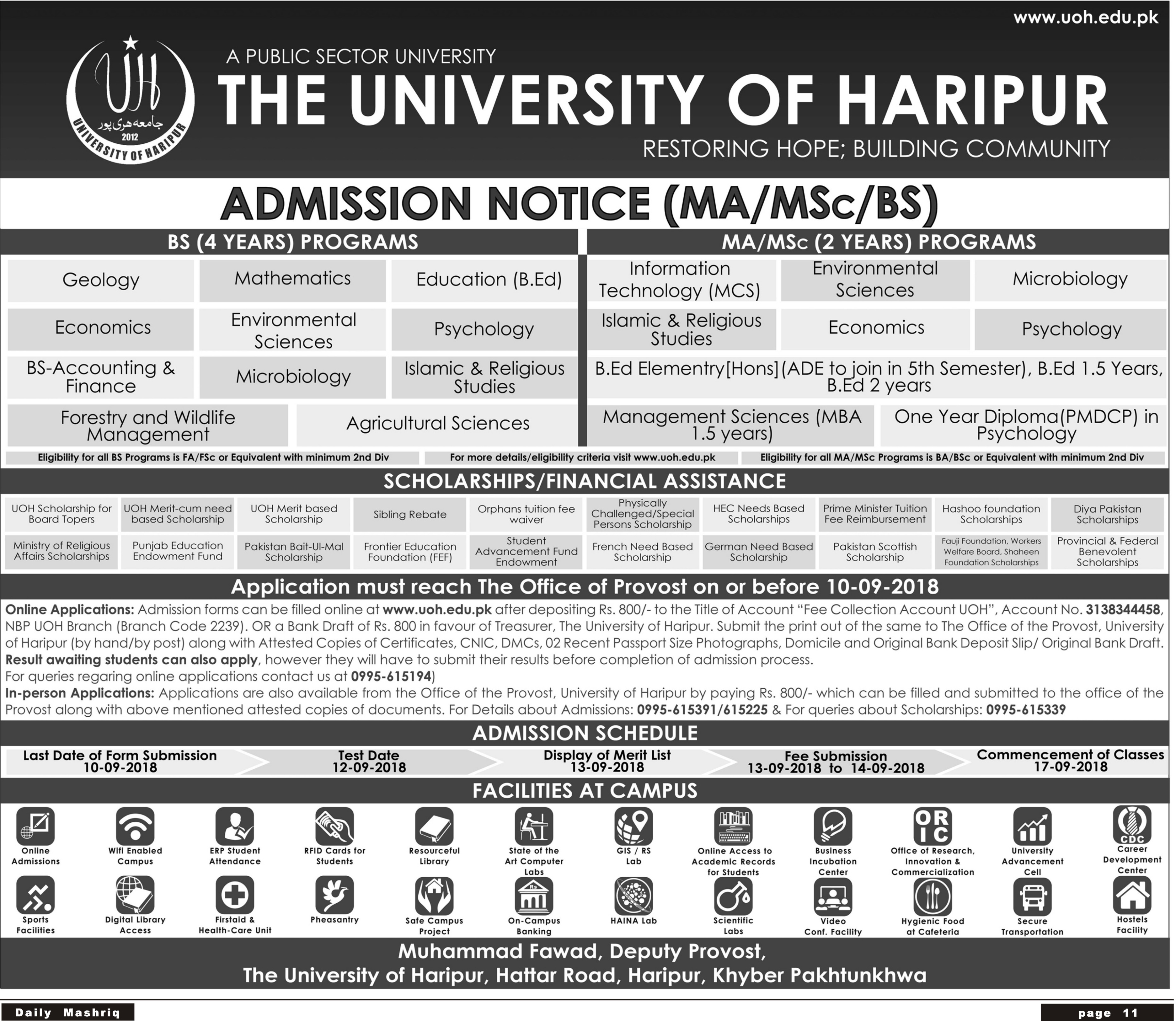 Admission Image