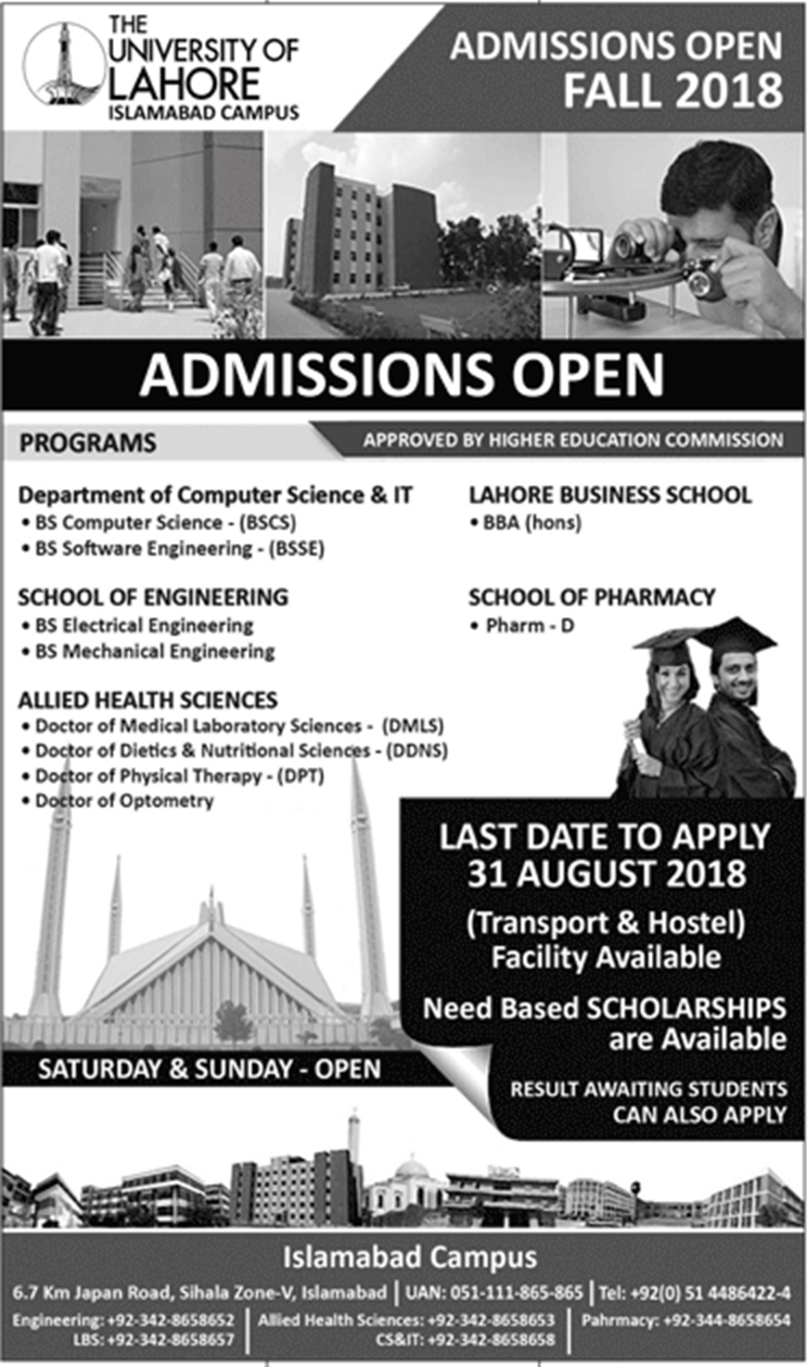 Admission Image