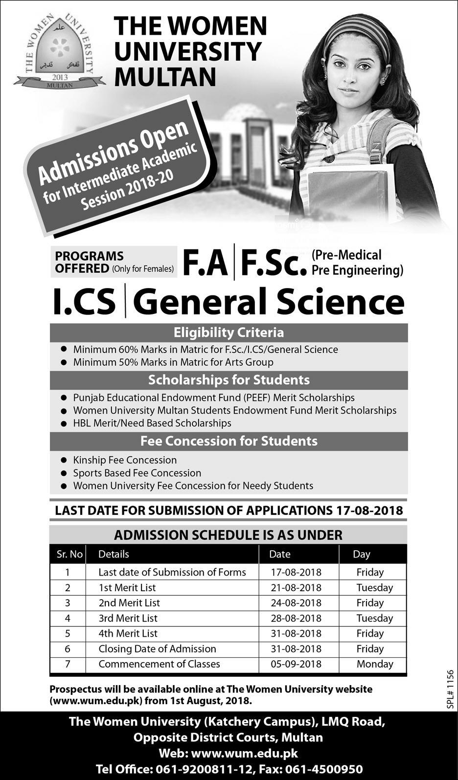 Admission Image