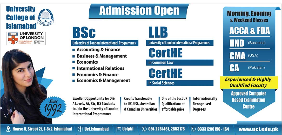 Admission Image