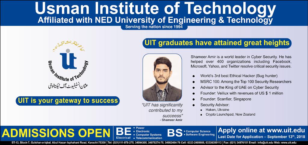 Admission Image