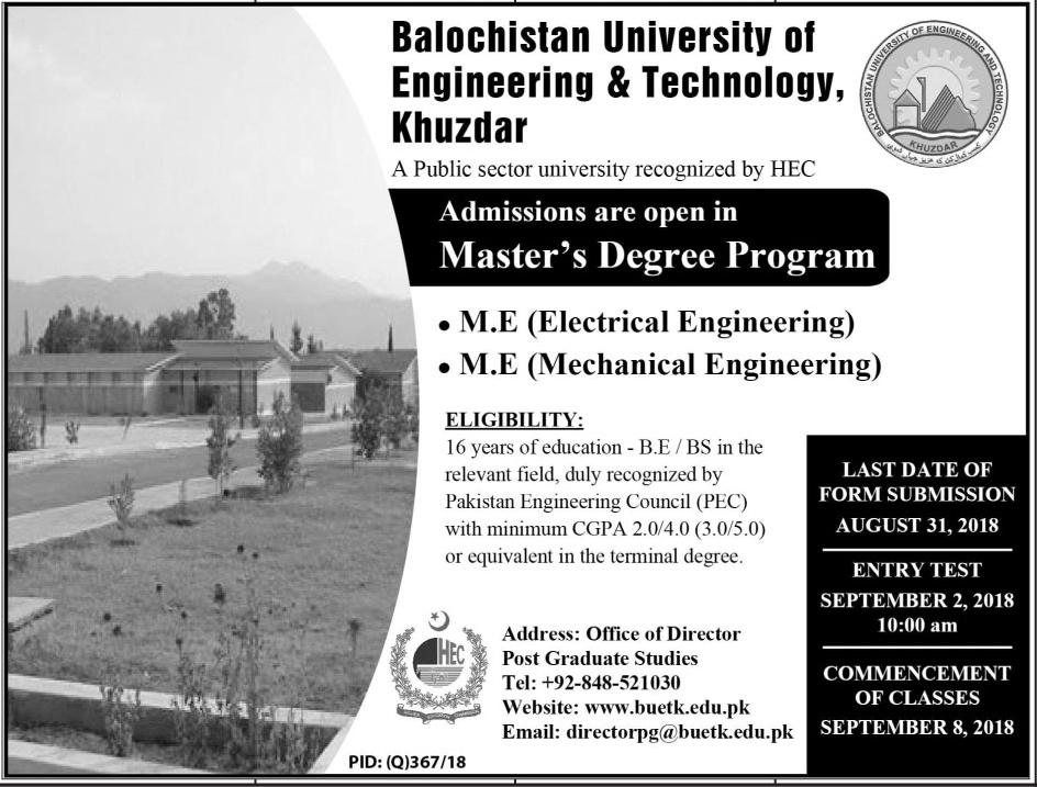 Admission Image