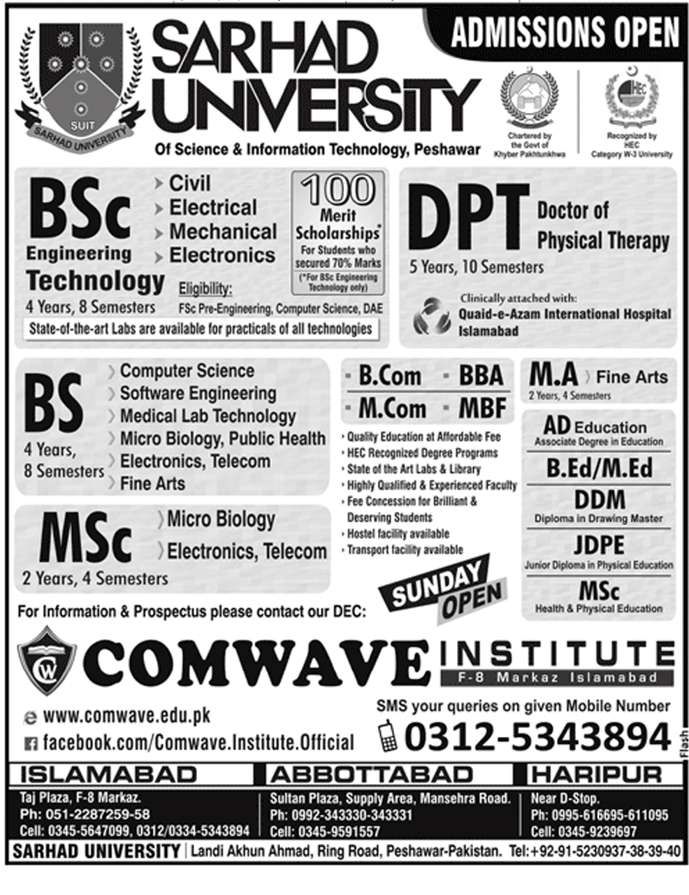Admission Image