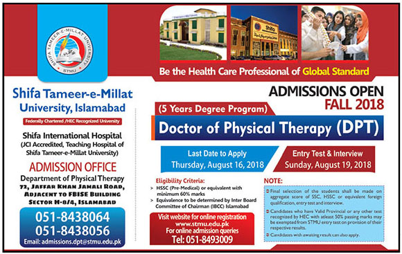 Admission Image