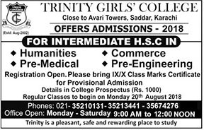 Admission Image