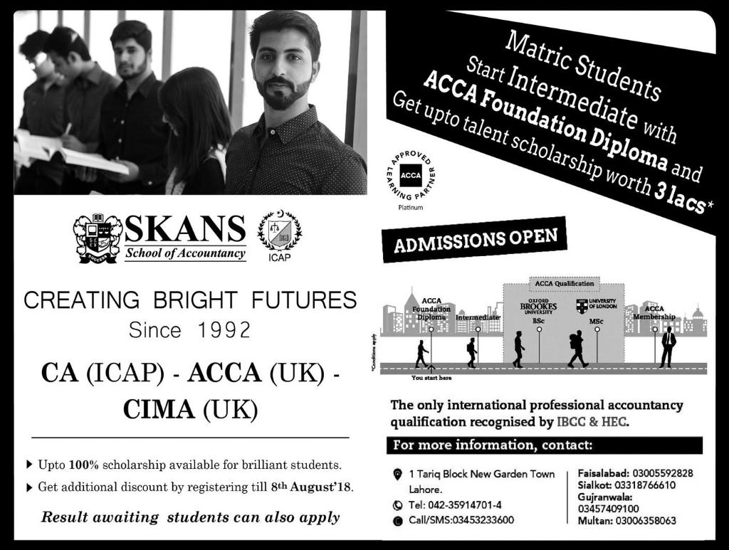 Admission Image