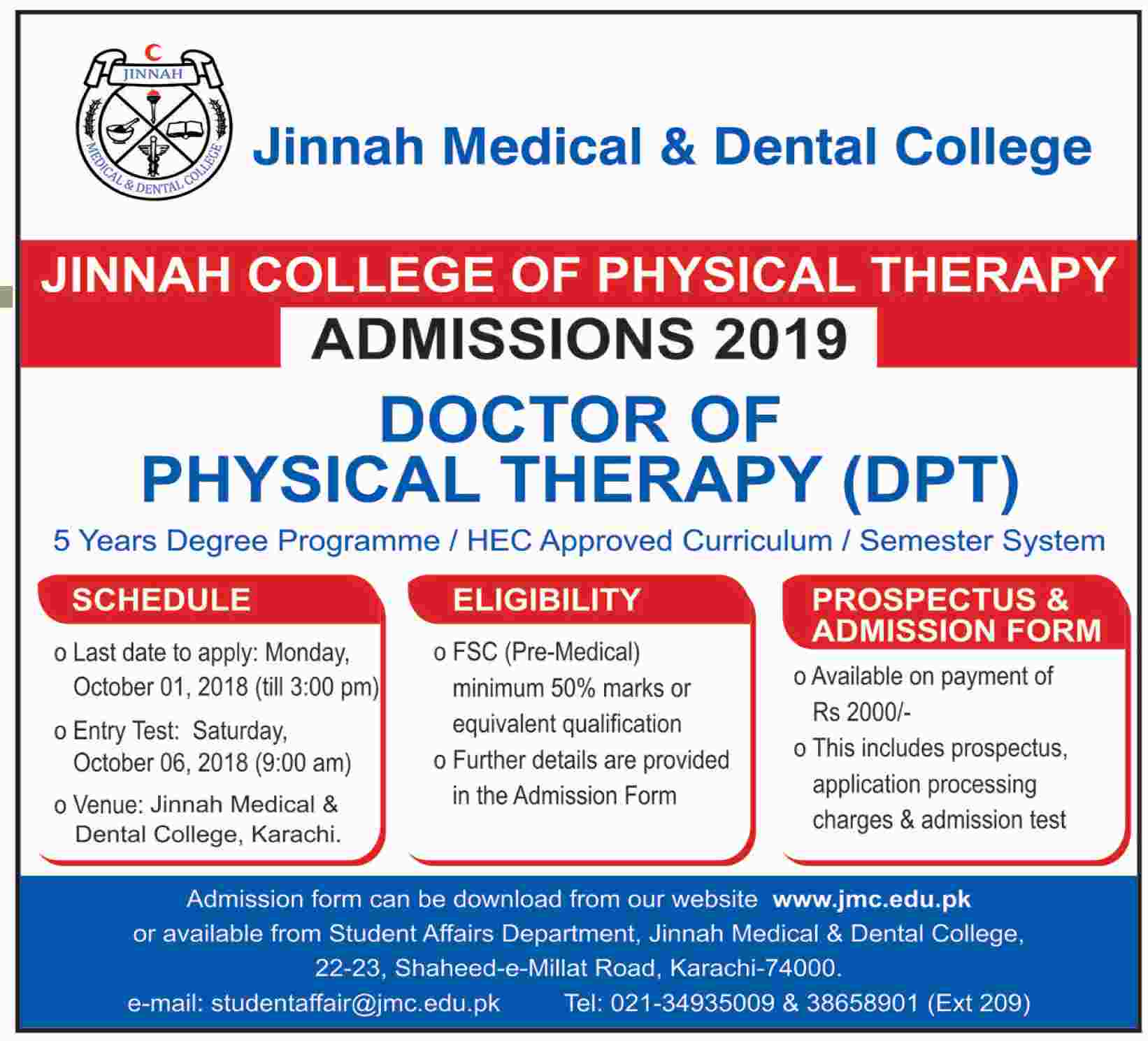 Jinnah Medical and Dental College Karachi Admissions 2018.