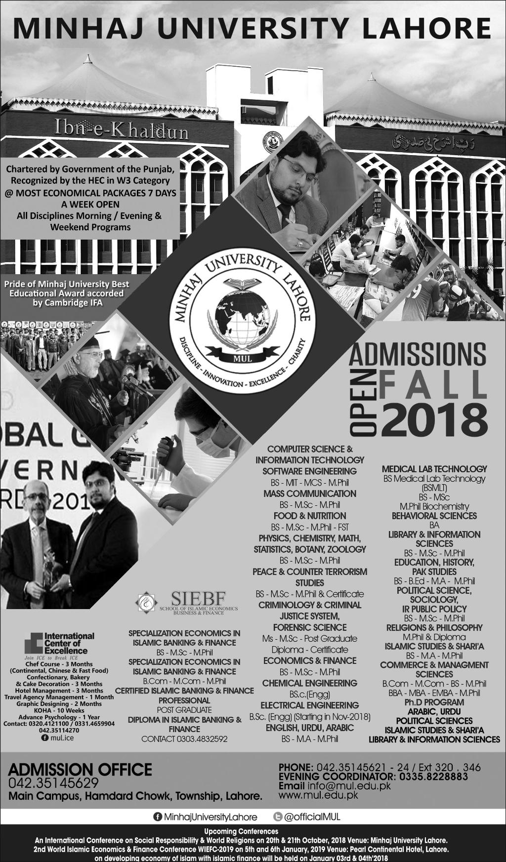 Admission Image