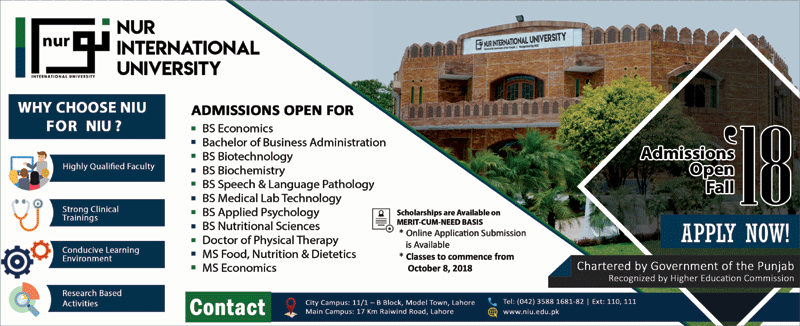 Admission Image