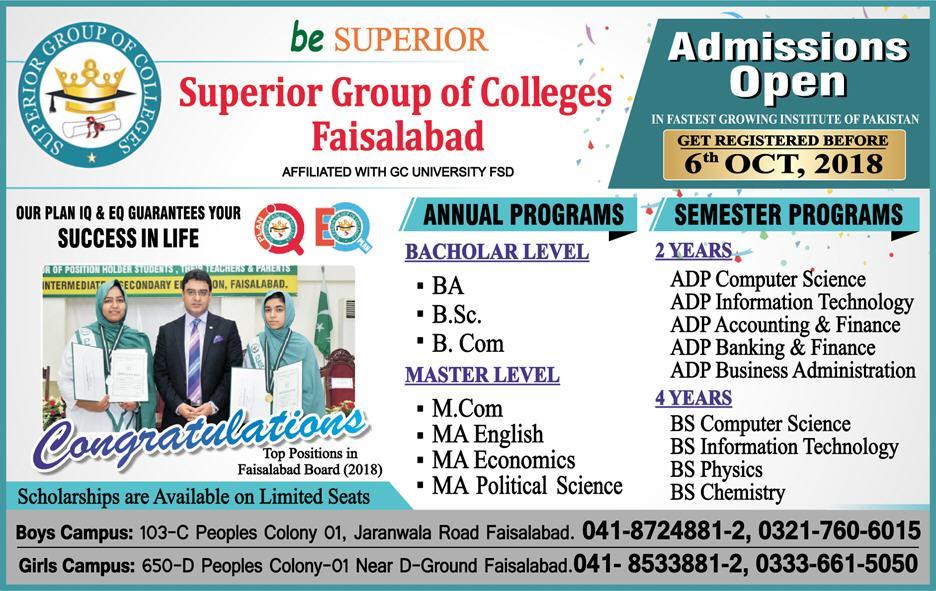Admission Image