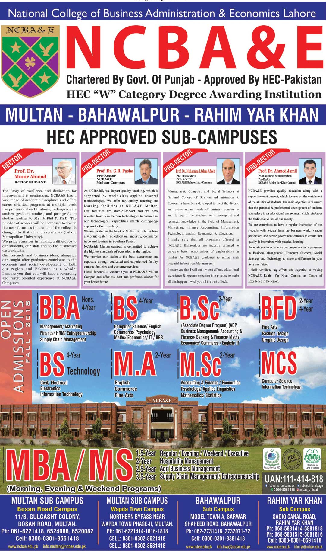 Admission Image