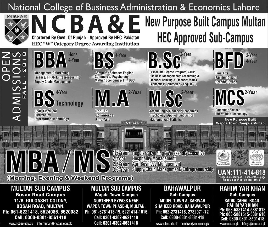 Admission Image