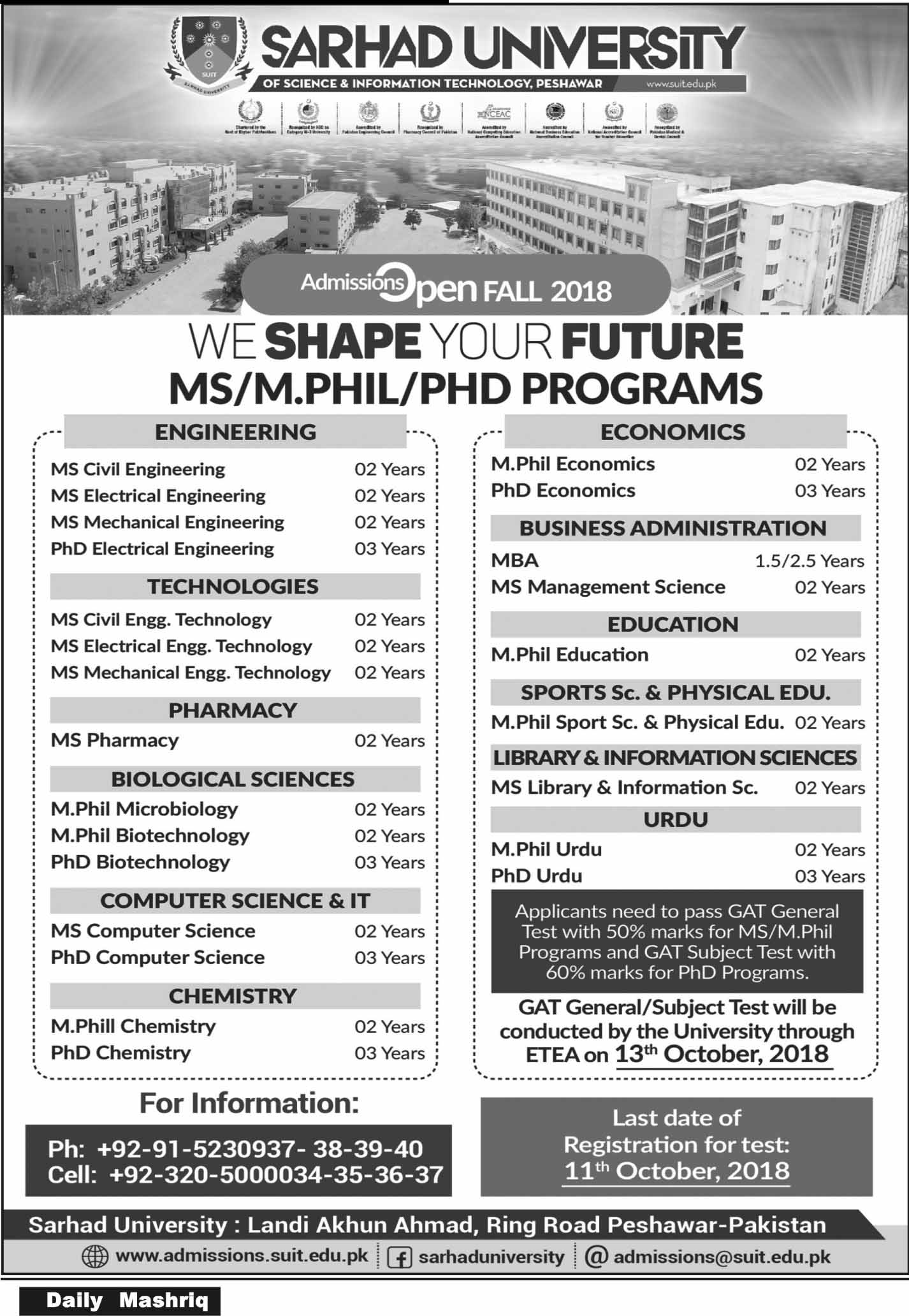 Admission Image