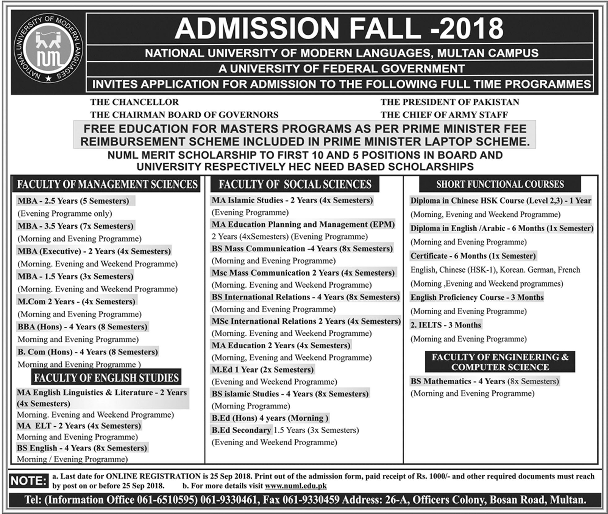 Admission Image