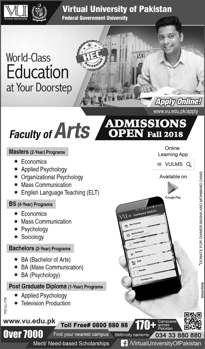 Admission Image