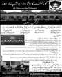 Admission notice for Govt College Township Lahore