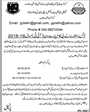 Admission Image