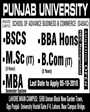 Admission Image