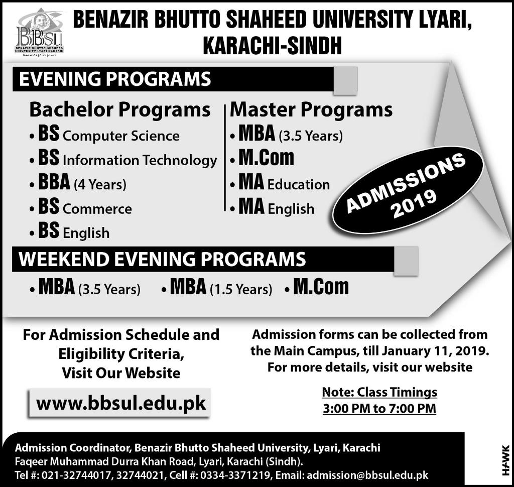 Admission Image