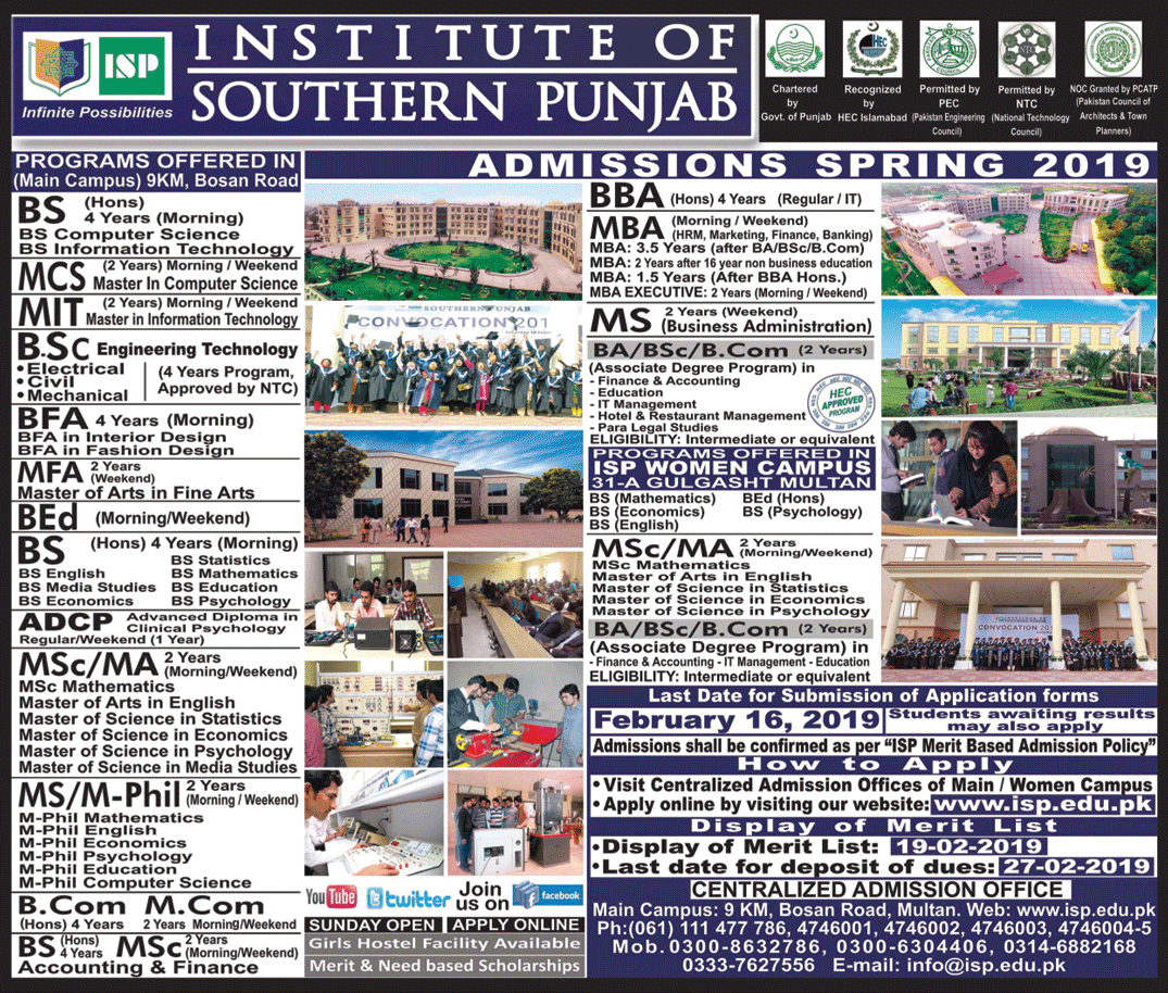 Admission Image