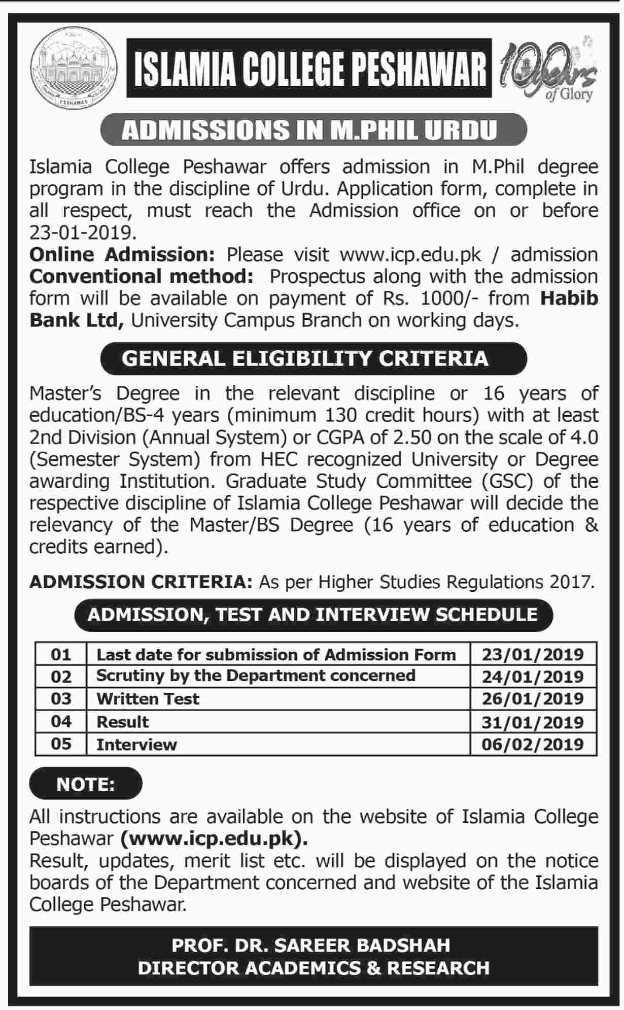 Admission Image