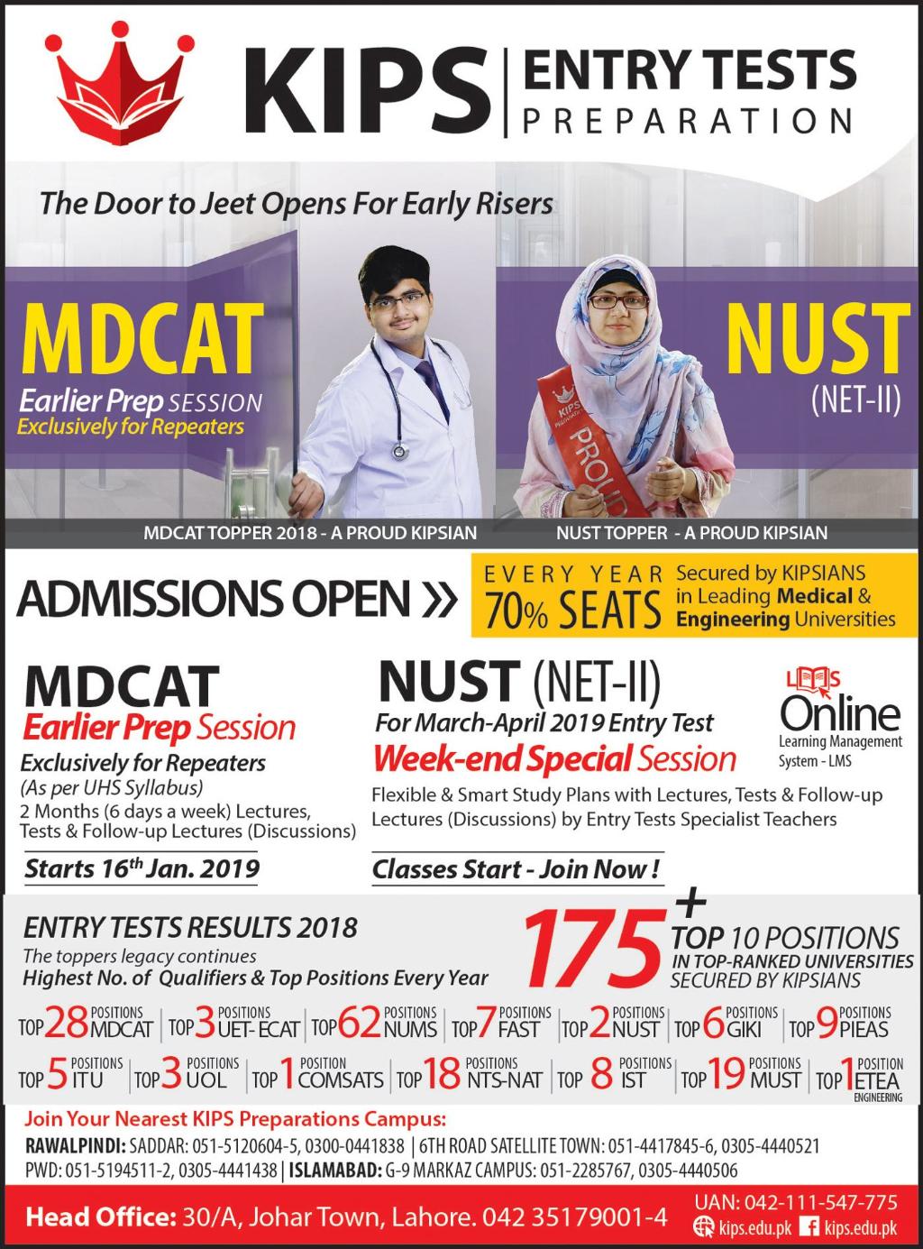 Admission Image