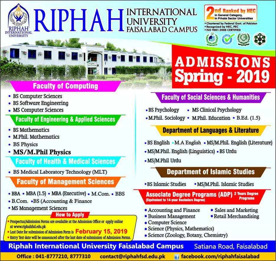 Admission Image
