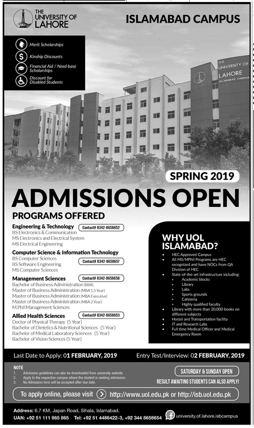 Admission Image