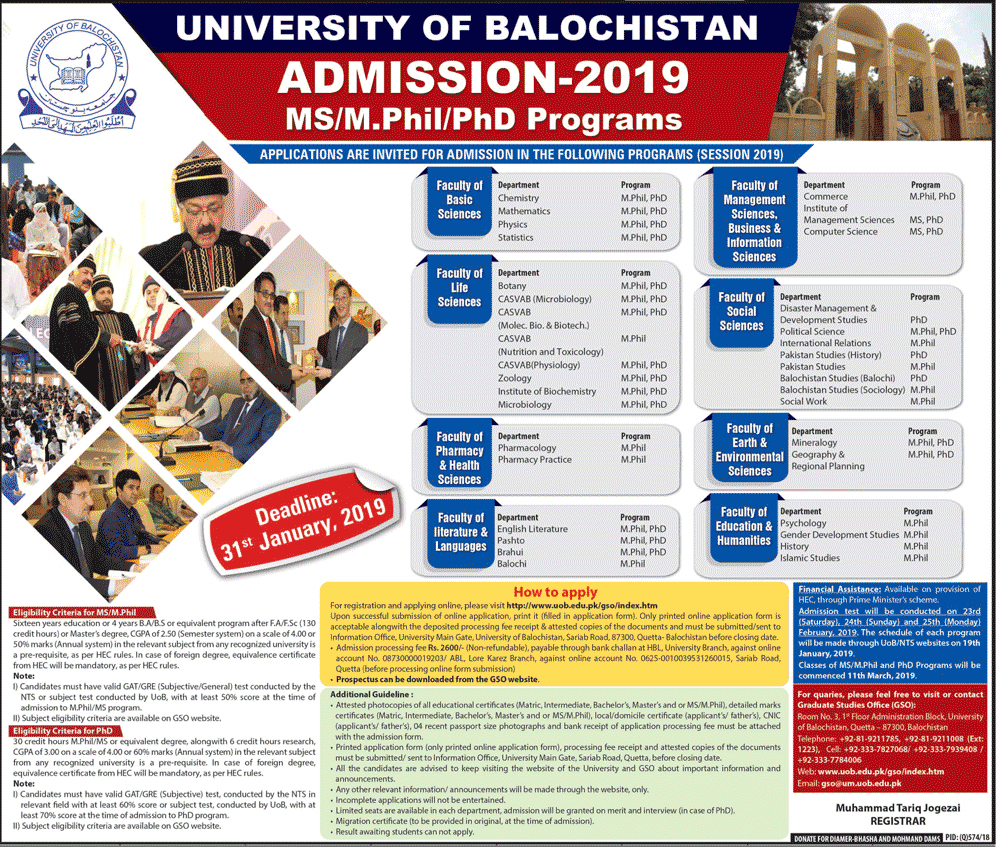 Admission Image