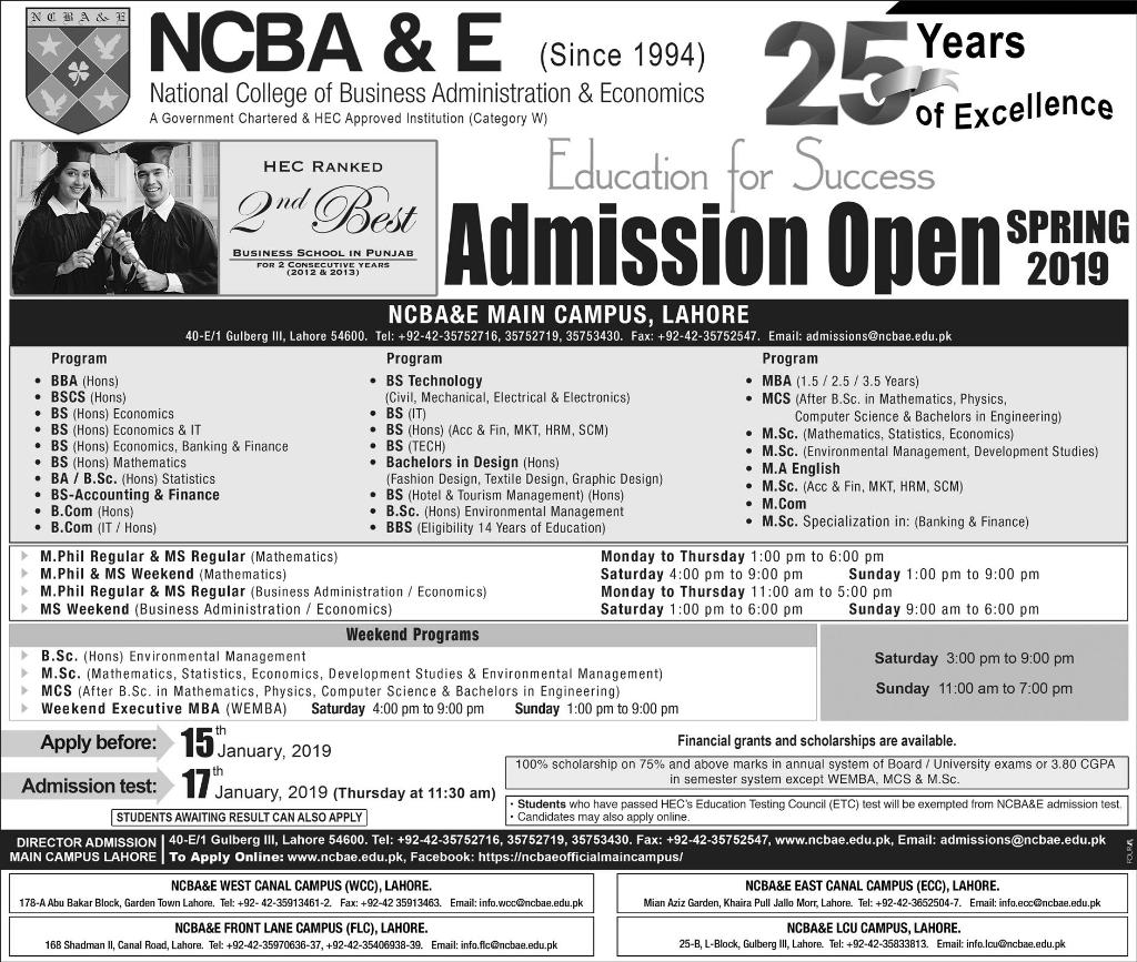Admission Image