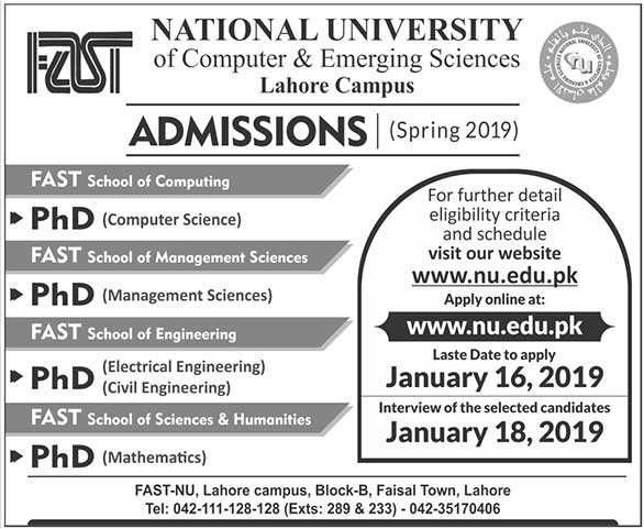 Admission Image