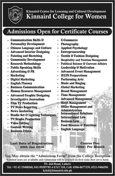 Admission Image