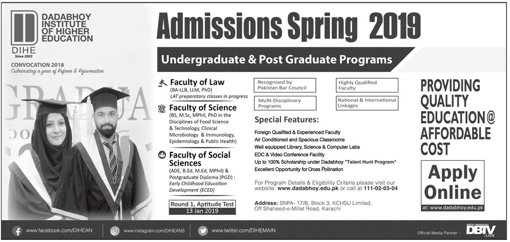 Admission Image