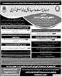 Admission notice for Jinnah Sindh Medical University Karachi