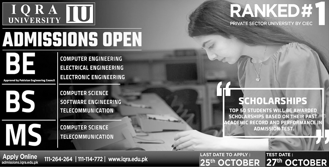 Admission Image