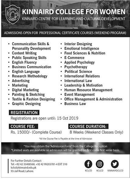 Admission Image