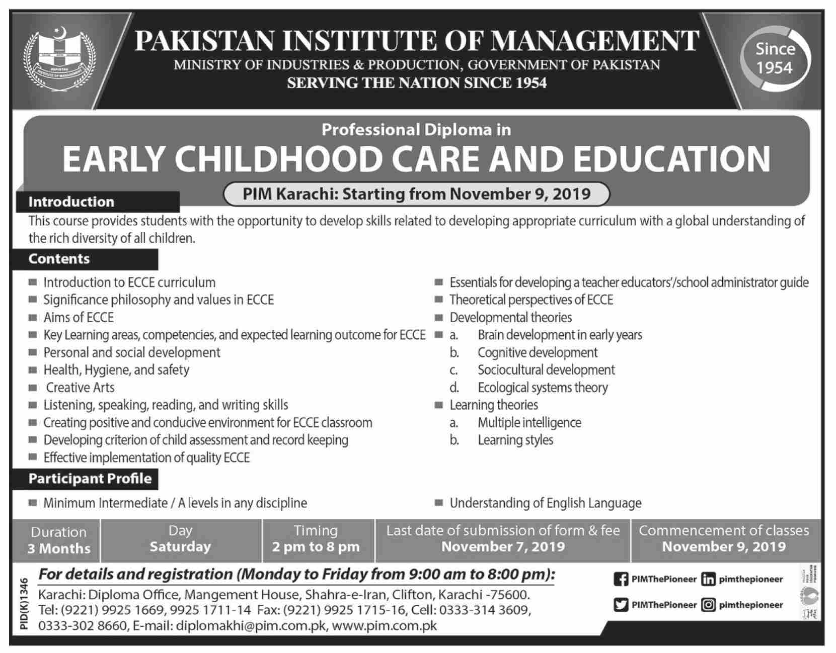 Admission Image