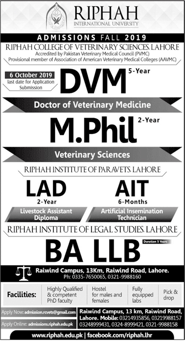 Admission Image