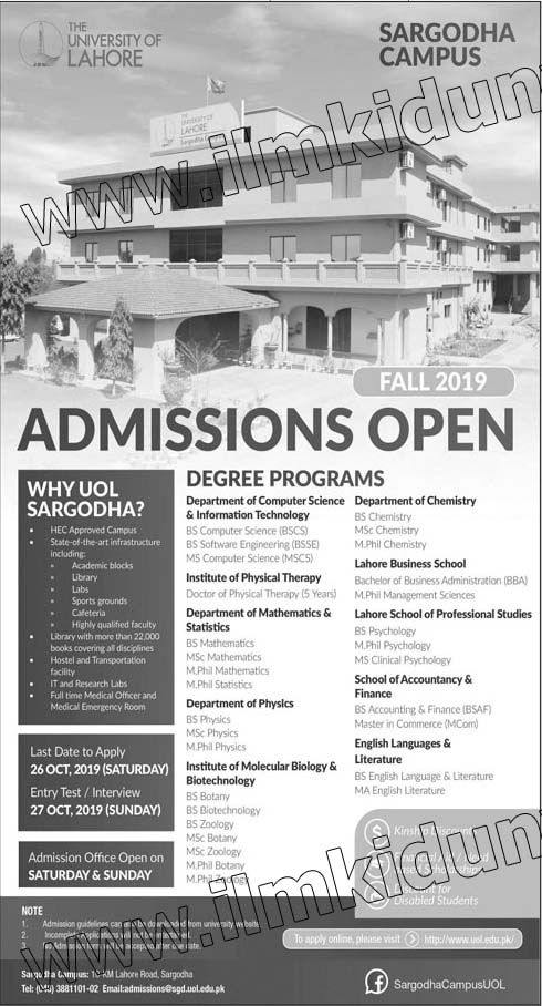 Admission Image
