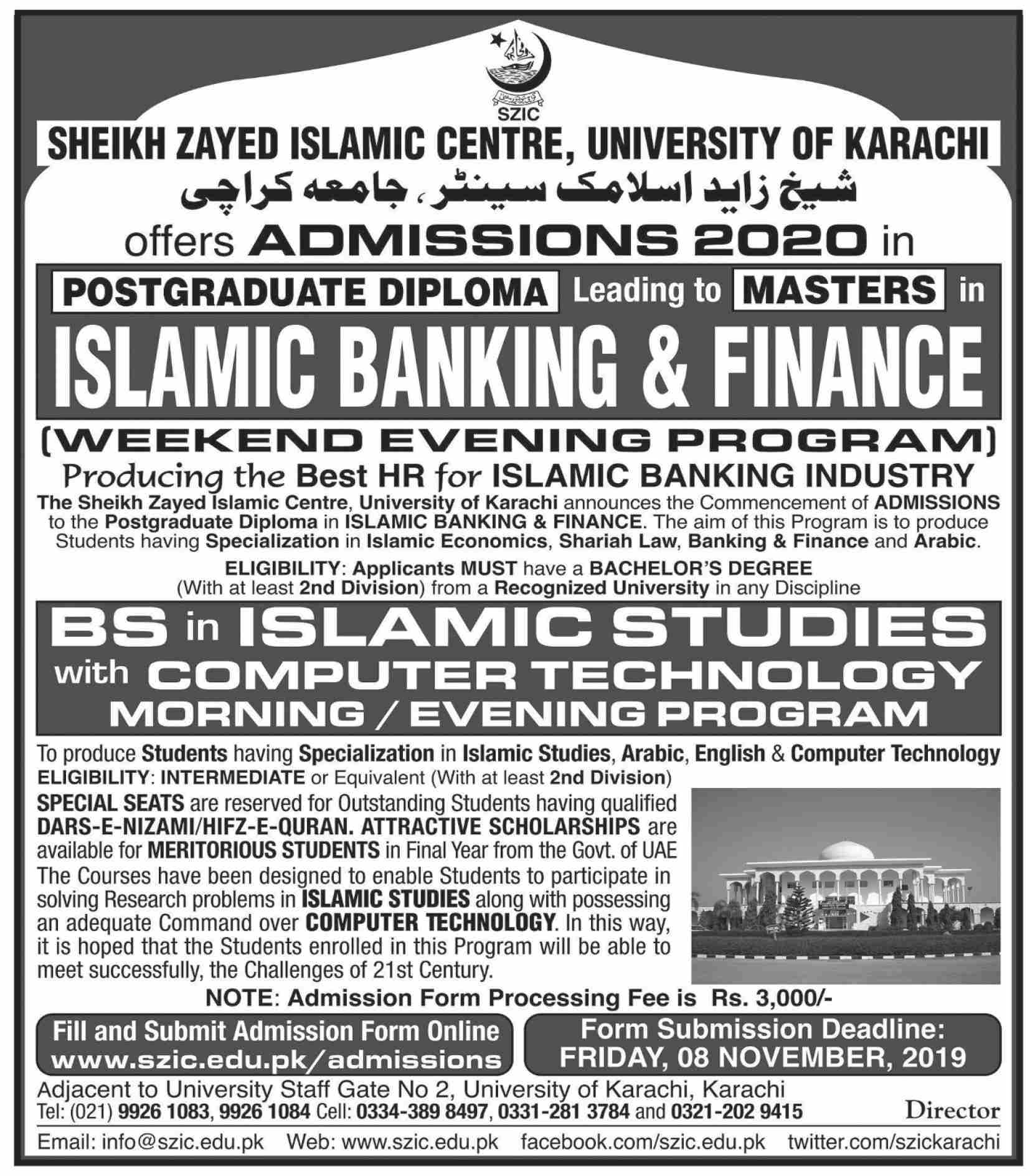 Admission Image