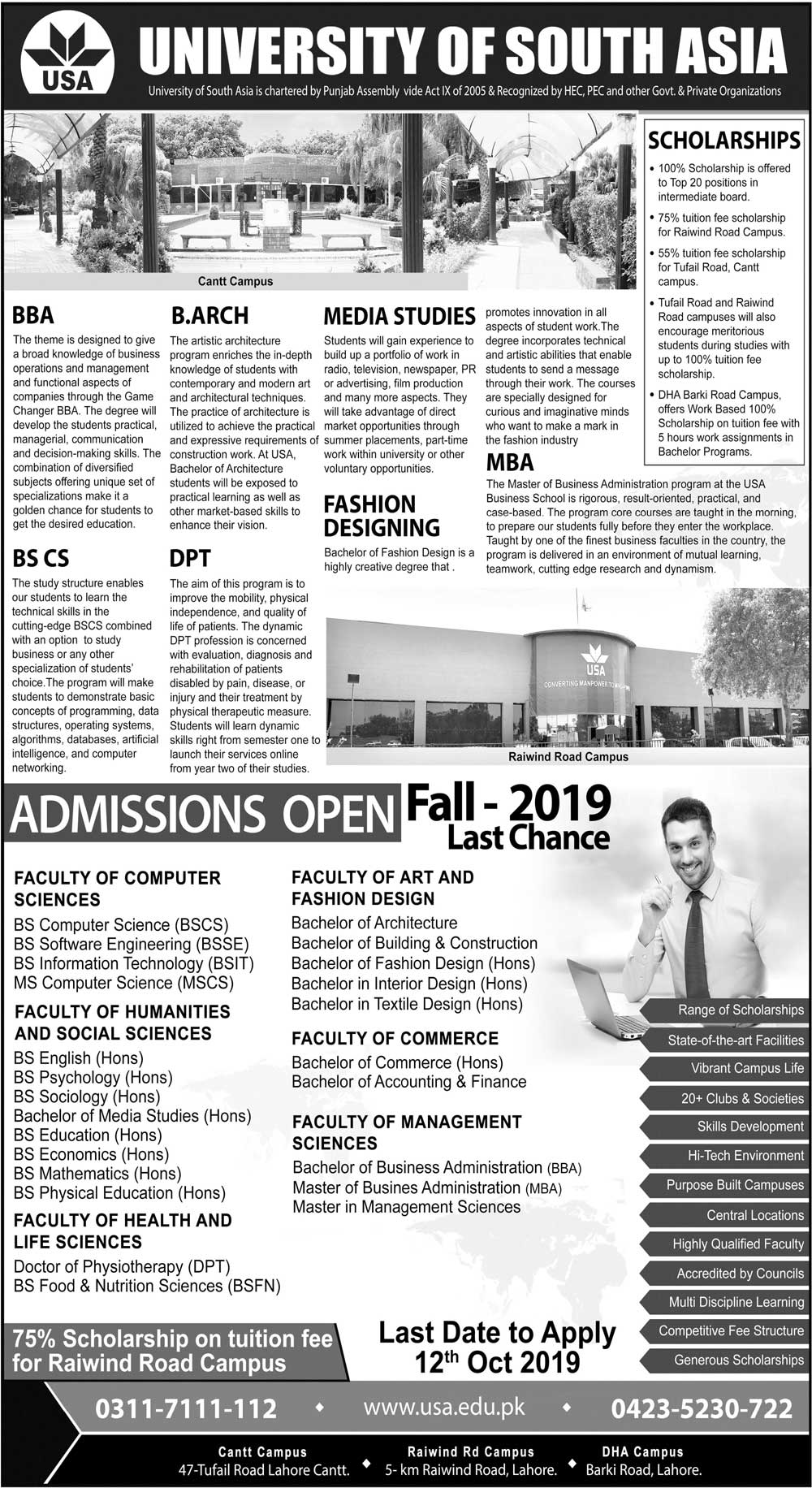 Admission Image