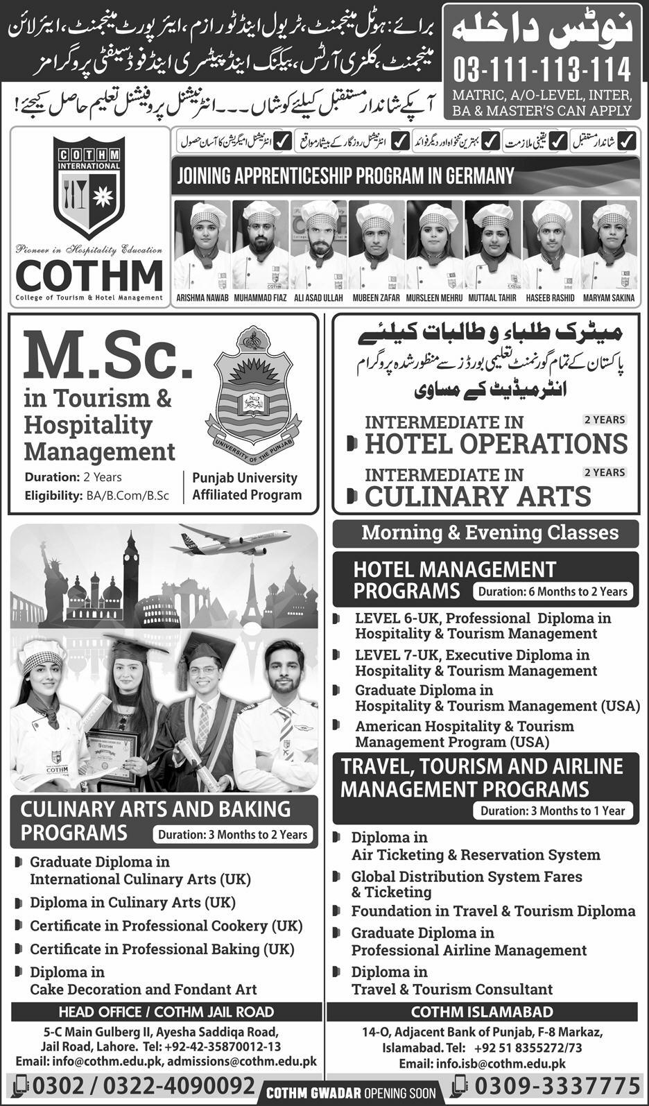 Admission Image