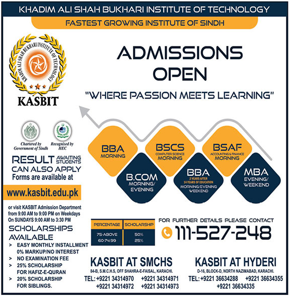 Admission Image