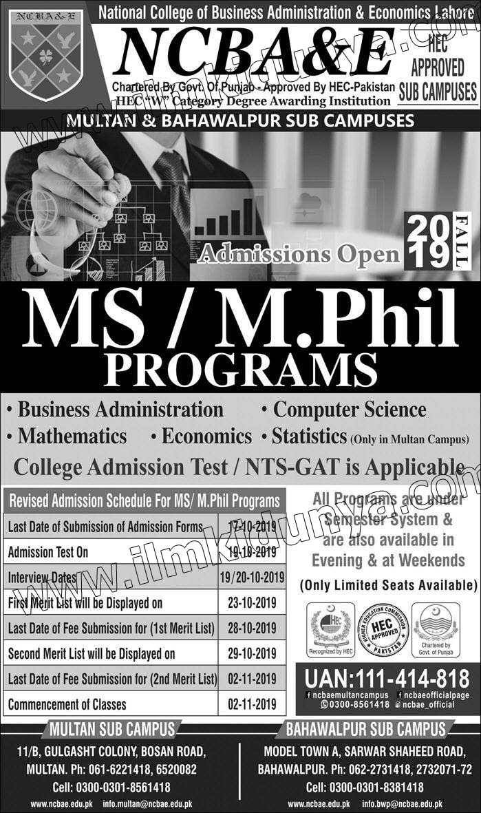 Admission Image