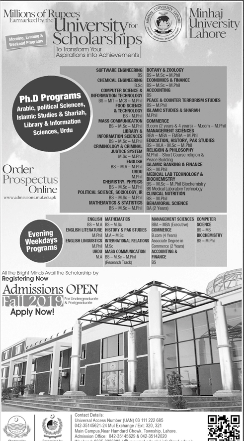 Admission Image