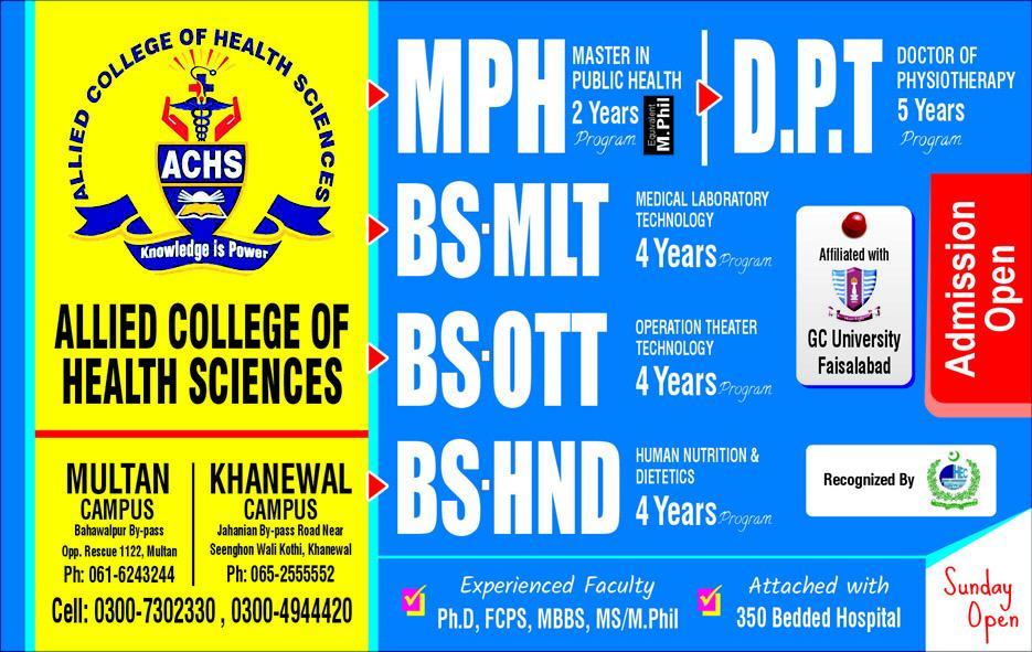 Admission Image