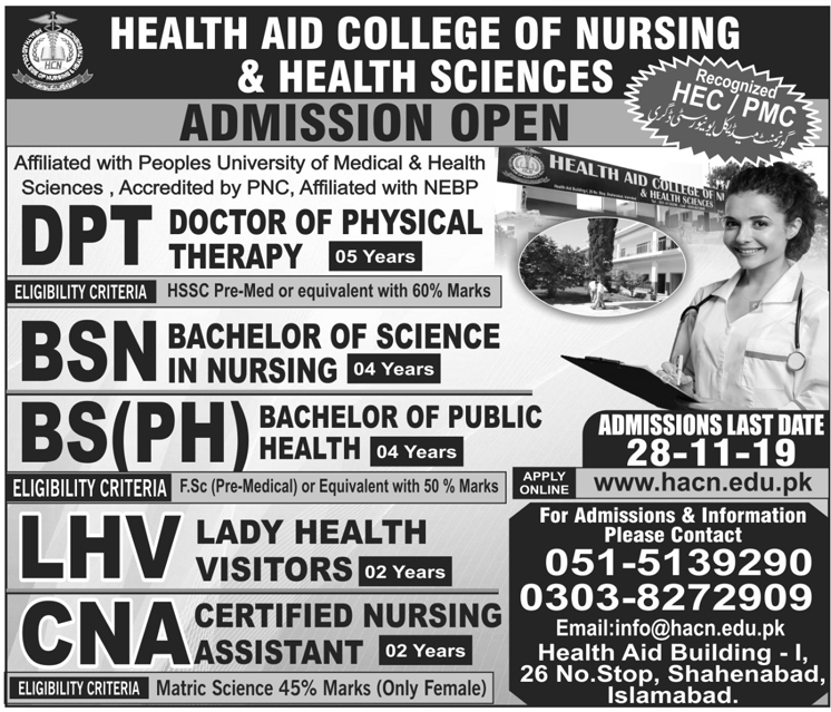 Admission Image