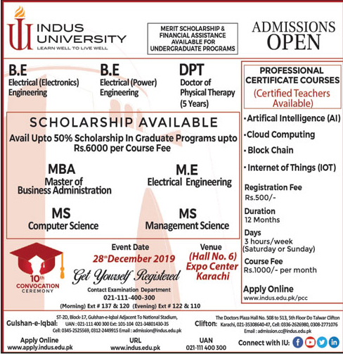 Admission Image