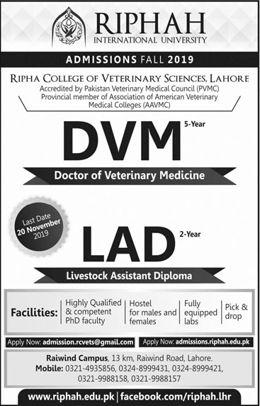 Admission Image