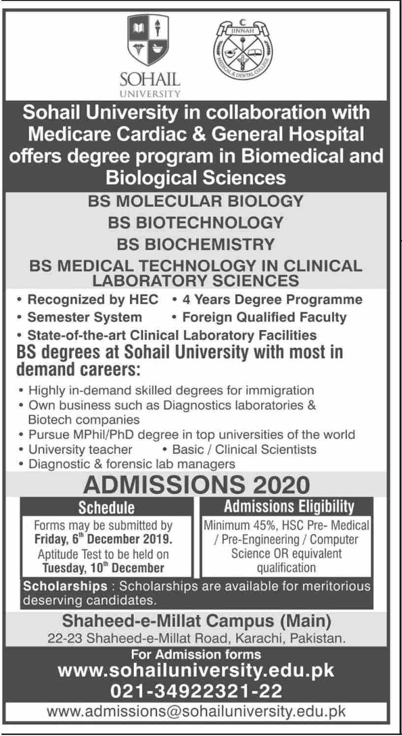 Admission Image